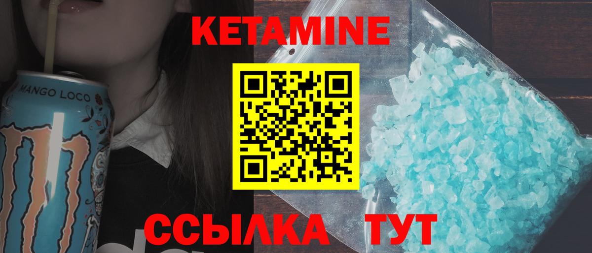 MDMA  Дубна  Вход с VPN  ГАШ  Cocaine  Меф кристаллы  МАРИХУАНА  ГАШ 