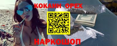 мдма Коммунар