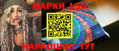 мдма Коммунар