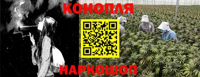 мяу мяу кристалл Комсомольск-на-Амуре