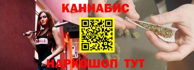 метамфетамин Конаково