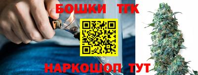 мяу мяу кристалл Комсомольск-на-Амуре