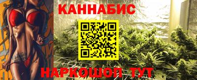 мдма Коммунар