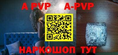 мдма Коммунар