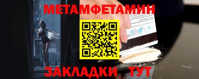 мдма Коммунар