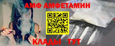 мдма Коммунар