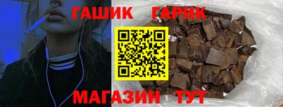 мдма Коммунар