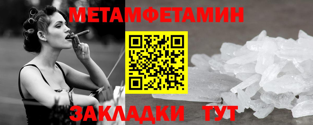 Гашиш Дубна